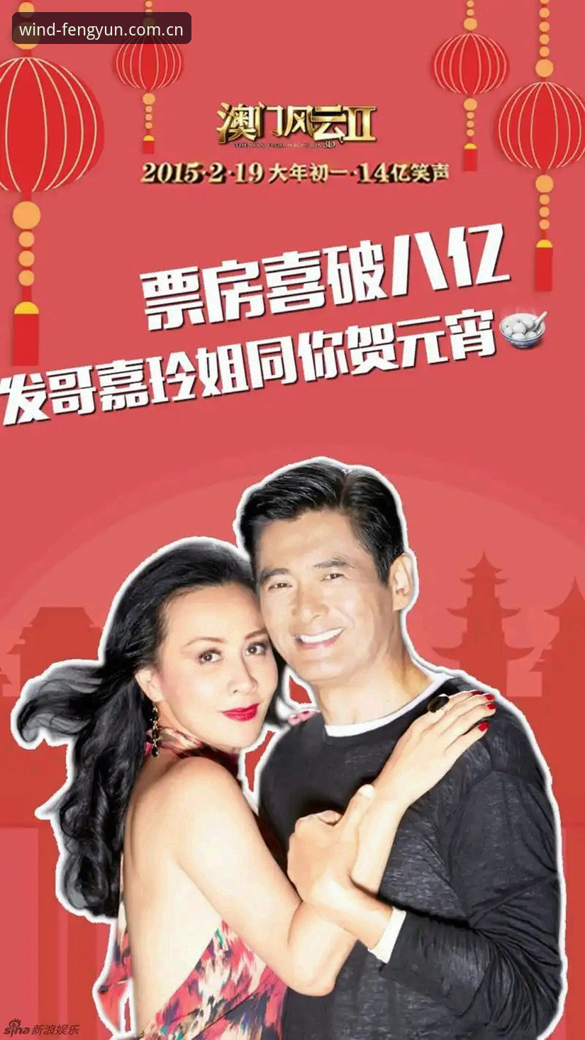 揭秘风云体育客服使用技巧：新手必知的5个高效操作秘籍